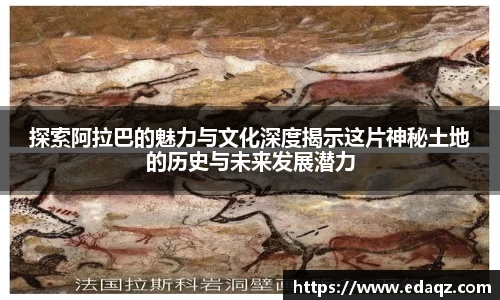 yy易游mile